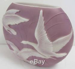 20th C. Phoenix Glass Vase with Embossed Geese #7696