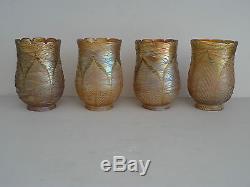 4pcs QUEZAL Iridiscent Gold Feather Threaded Lustre Art Glass Shades Signed 5
