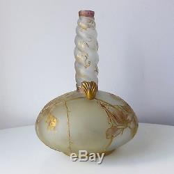 Antique Mt. Washington Royal Flemish Art Glass Vase Enameled Roses Marked Rf