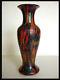 Antique Vintage Fenton Mosaic Vase Catalog #3008 Offhand Iridescent Art Glass