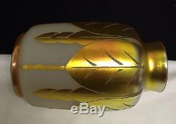 Art Deco Steuben Glass Gold Aurene Alabaster 8 Winton Pattern Vase Shape 7424