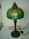 All Original Signed Tiffany Studios Base And Favrile Decorated Art Glass Shade