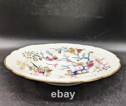 Antique Coalport Kakiemon Style Banded Hedge Chinoiserie Rimmed Soup Bowl 10