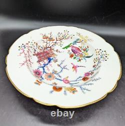 Antique Coalport Kakiemon Style Banded Hedge Chinoiserie Rimmed Soup Bowl 10