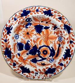 Antique Mason's Ironstone Bowl Rare Gilded Leaves & Wheels Pattern Cobalt Orange