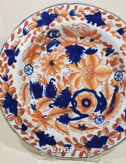 Antique Mason's Ironstone Bowl Rare Gilded Leaves & Wheels Pattern Cobalt Orange