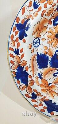 Antique Mason's Ironstone Bowl Rare Gilded Leaves & Wheels Pattern Cobalt Orange