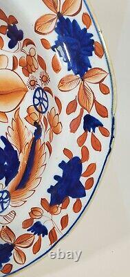 Antique Mason's Ironstone Bowl Rare Gilded Leaves & Wheels Pattern Cobalt Orange