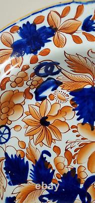 Antique Mason's Ironstone Bowl Rare Gilded Leaves & Wheels Pattern Cobalt Orange