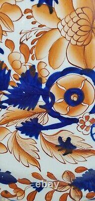 Antique Mason's Ironstone Bowl Rare Gilded Leaves & Wheels Pattern Cobalt Orange