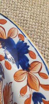 Antique Mason's Ironstone Bowl Rare Gilded Leaves & Wheels Pattern Cobalt Orange