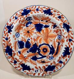 Antique Mason's Ironstone Bowl Rare Gilded Leaves & Wheels Pattern Cobalt Orange