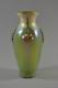 Antique Quezal Pulled Feather Art Glass Vase Iridescent Green Yellow