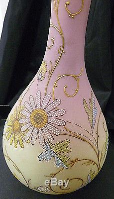 Antique RARE MT WASHINGTON GLASS QUEEN'S BURMESE Art Glass Vase