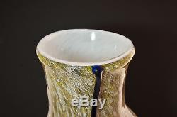 Art Glass Blenko face Vase #9316 AGB#1