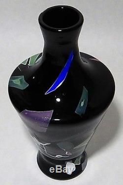 Beautiful 9 1/4 Mount Washington Lava Glass Vase Circa 1878-1880 No Reserve