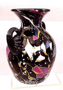 Beautiful Mount Washington Lava Glass Vase, Circa 1878-1880