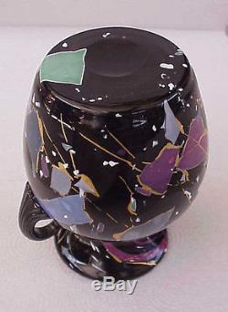 Beautiful Mount Washington Lava Glass Vase, Circa 1878-1880
