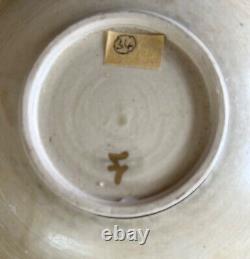 Bernard Forrester Porcelain Bowl English Lustre Ware Signed