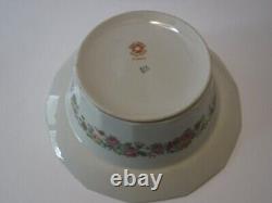 CH Field Haviland Limoges Finest French Ivory China Eileen Covered Vegtable Bowl