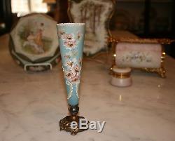 C. F. Monroe NAKARA Blue Cone Vase