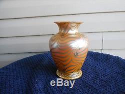 Durand Antique King Tut vase