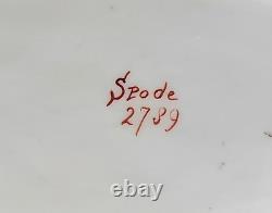 Early 19Century Spode Pattern 2789 Vegetable/Fruit Bowl Gilded Enemel Painted