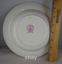 Eight Minton H1992 Antique Porcelain Rim Soup Bowls Gold Encrusted Bands