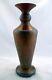 FENTON Rare Karnak Red Hanging Vine Vase Large 11 Antique Circa 1920s