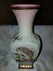 Fenton Burmese Leaping Trout Vase from Connoisseur Collection 39 of 1450 Signed