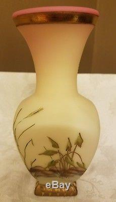 Fenton Burmese Leaping Trout Vase from Connoisseur Collection 39 of 1450 Signed