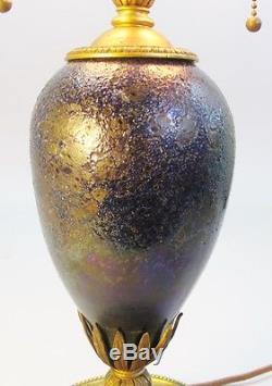 Fine Signed Tiffany Cypriote Art Glass Lamp with Gilt Bronze Mounts c. 1910