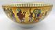 Homage To Tutankhamen Kaiser 24k Porcelain Bowl Gerhard Fuetterer, #581 Of 5000