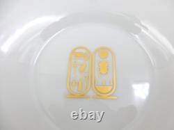 Homage To Tutankhamen Kaiser 24k Porcelain Bowl Gerhard Fuetterer, #581 Of 5000 Homage To Tutankhamen Kaiser 24k Porcelain Bowl Gerhard Fuetterer, #581 Of 5000