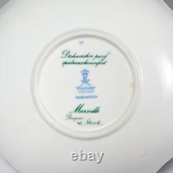 Kaiser Romantica Marseille Nossek Soup Cereal Bowls 7.75 Vintage 4pc Lot