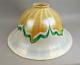 Large Signed 15 Inch Quezal Pulled Feather Iridescent Art Glass Lamp Shade