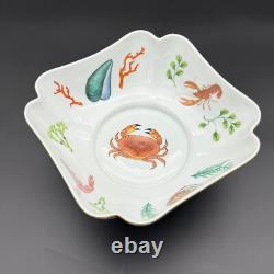 Lynn Chase St. Tropez 9 Square Vegetable Bowl, Seafood Theme, 24K Gold