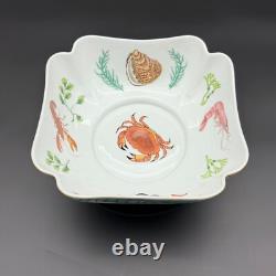 Lynn Chase St. Tropez 9 Square Vegetable Bowl, Seafood Theme, 24K Gold