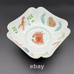 Lynn Chase St. Tropez 9 Square Vegetable Bowl, Seafood Theme, 24K Gold
