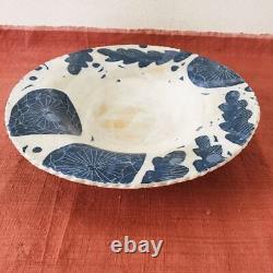 Makoto Kagoshima Flower Floral Pattern Decorative Plate Bowl 8.2 inch