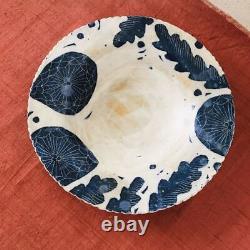 Makoto Kagoshima Flower Floral Pattern Decorative Plate Bowl 8.2 inch