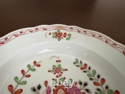 Meissen KAKIEMON Tishenmaster 9 Rim Soup Bowl Imari Chinoiserie Gilt 19thC EUC