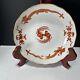 Meissen Red Court Dragon Bowl 9 7/8'