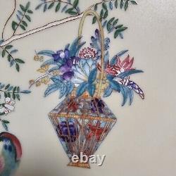 Mottahedeh Ch'ing Garden Octagonal Platter 13.75? L x 10.9W