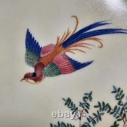 Mottahedeh Ch'ing Garden Octagonal Platter 13.75? L x 10.9W