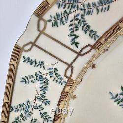 Mottahedeh Ch'ing Garden Octagonal Platter 13.75? L x 10.9W