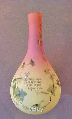 Mount Washington Burmese Ivy Decorated 12 Gourd Vase withCharles Dickens Verse
