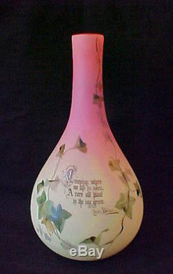 Mount Washington Burmese Ivy Decorated 12 Gourd Vase withCharles Dickens Verse