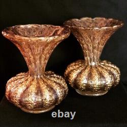 Murano Glass Bowls By Barovier & Toso Cordonato O Doro & Bullicante Style