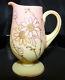 Nice Antique MT WASHINGTON QUEEN'S Pattern BURMESE Glass Small Footed PITCHER